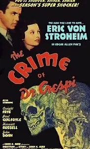 Постер к фильму «Преступление доктора Креспи (1935)»
