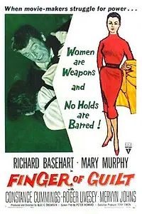 Главный постер фильма «Близкий незнакомец (1956)»
