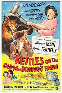 Главный постер фильма «The Kettles on Old MacDonald's Farm (1957)»