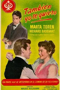 Главный постер фильма «Золотая жила (1955)»