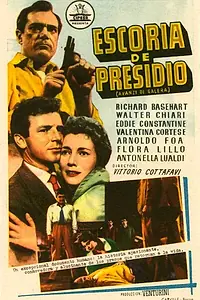 Постер к фильму «Отбывшие наказание (1954)»