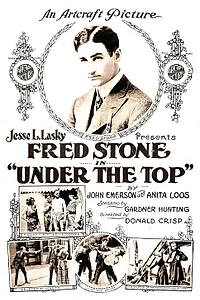 Постер к фильму «Under the Top (1919)»