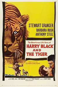 Главный постер фильма «Гарри Блэк и Тигр (1958)»