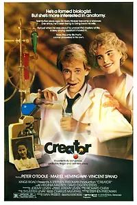 Главный постер фильма «Создатель (1985)»