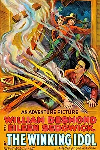 Постер к сериалу «The Winking Idol (1926)»