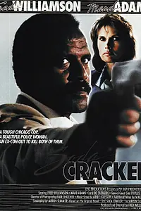 Главный постер фильма «Крекер, или Убийственный рефлекс (1989)»