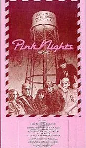 Главный постер фильма «Розовые ночи (1985)»