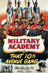 Постер к фильму «Military Academy with That Tenth Avenue Gang (1950)»