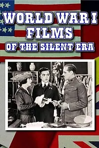 Главный постер фильма «Тайная игра (1917)»