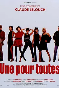Постер к фильму «Одна за всех (1999)»