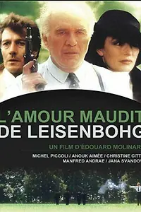 Постер к фильму «Проклятая любовь Лейзенбога (1991)»