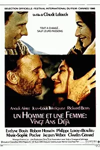 Постер к фильму «Мужчина и женщина 20 лет спустя (1986)»