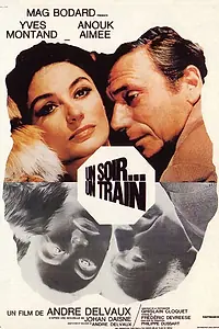 Главный постер фильма «Однажды вечером, поезд (1968)»