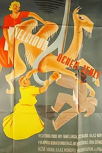 Главный постер фильма «Верблюд через игольное ушко (1939)»