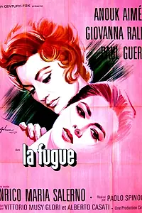 Постер к фильму «Бегство (1965)»
