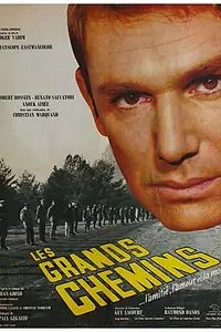 Главный постер фильма «Основные дороги (1962)»