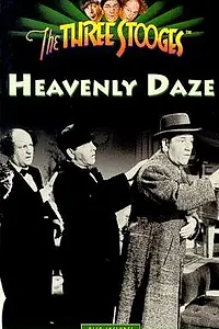 Главный постер фильма «С небес (1948)»