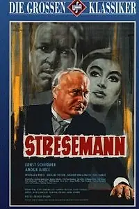 Постер к фильму «Штреземан (1957)»