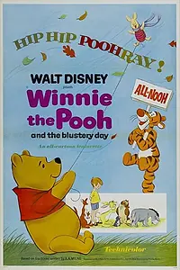 Постер к мультфильму «Винни Пух и ненастный день (1968)»