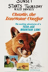 Постер к фильму «Чарли — одинокий кугуар (1967)»