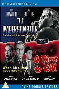 Главный постер фильма «The Impersonator (1961)»