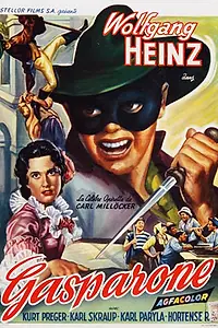 Постер к фильму «Гаспароне (1956)»