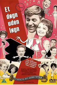 Главный постер фильма «24 часа без лжи (1963)»