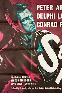 Главный постер фильма «Strangers' Meeting (1957)»