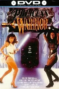 Главный постер фильма «Принцесса-воительница (1989)»