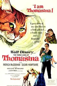 Главный постер фильма «Три жизни Томазины (1963)»