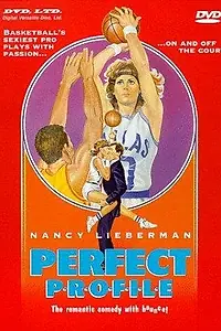 Постер к фильму «Идеальный шаблон (1989)»