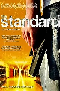 Главный постер фильма «Стандарт (2006)»