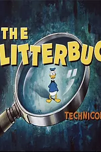 Главный постер мультфильма «Мусорник (1961)»