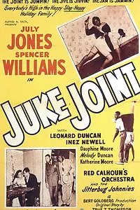 Постер к фильму «Juke Joint (1947)»