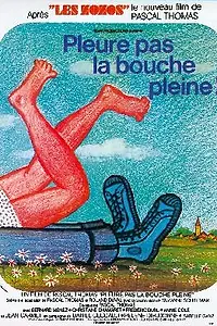 Постер к фильму «Не плачь с полными устами (1973)»