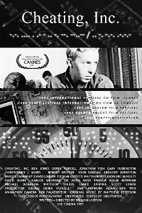 Постер к фильму «Cheating, Inc (1991)»