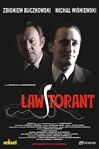 Постер к фильму «Лавсторант (2005)»