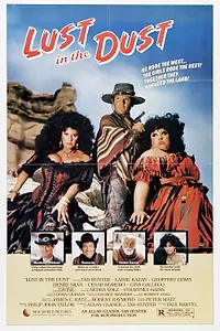 Главный постер фильма «Страсть в пыли (1984)»