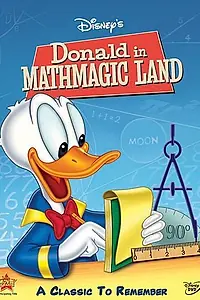 Главный постер мультфильма «Дональд в «Матемагии» (1959)»