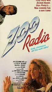 Постер к фильму «Радио «Зоопарк» (1990)»
