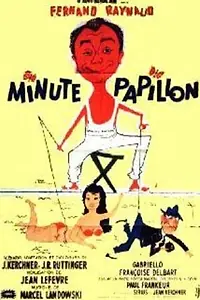 Главный постер фильма «Бабочка-минутка (1959)»