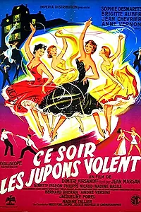 Главный постер фильма «Этим вечером юбки летят (1956)»
