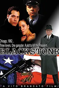 Постер к фильму «Blackstone (2004)»
