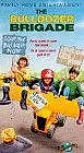 Постер к фильму «Бригада бульдозеров (1986)»