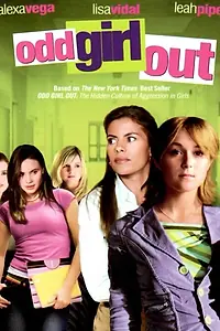 Постер к фильму «Редкая женщина (2005)»