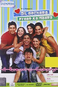 Главный постер фильма «Dil Bechara Pyaar Ka Maara (2004)»