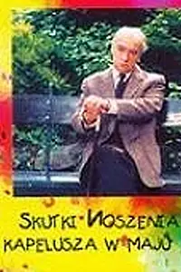 Главный постер фильма «Результаты ношения шляпы в мае (1995)»