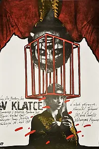 Главный постер фильма «В клетке (1988)»