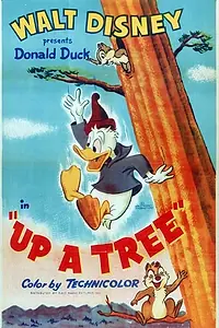 Главный постер мультфильма «На дереве (1955)»