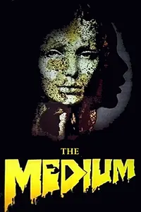 Постер к фильму «Il medium (1980)»